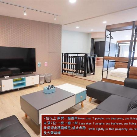 Chief Homestay Tainan Zewnętrze zdjęcie
